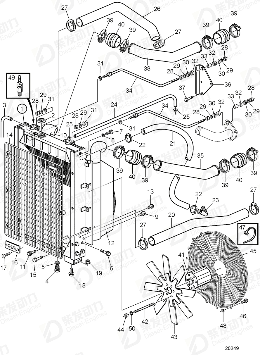 VOLVO Charge air cooler 3838870 Drawing